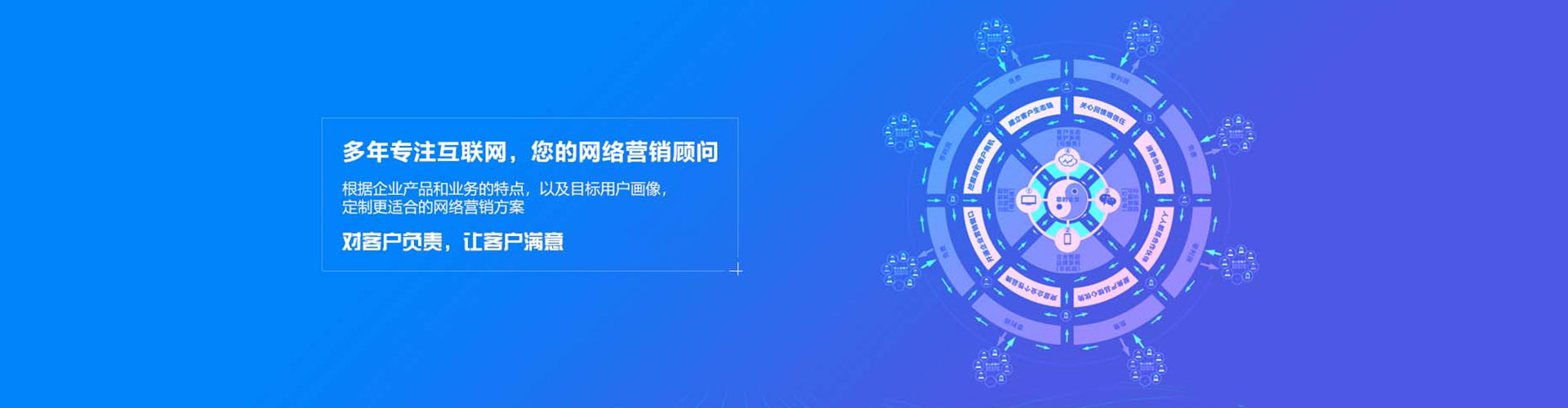 通辽百度代理开户
